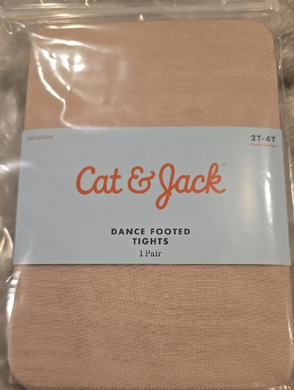 ❤️10/$13 New Beige Footed Tights